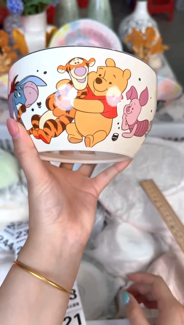 瓷片219默认微瑕15包邮库存1件