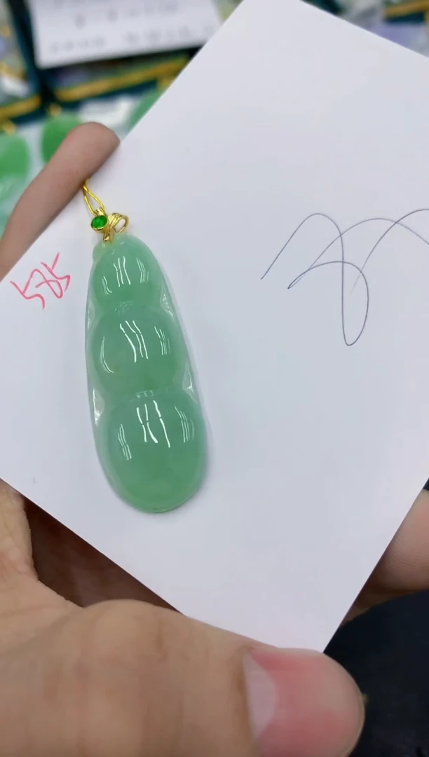 颈饰未镶嵌翡翠11111111111111