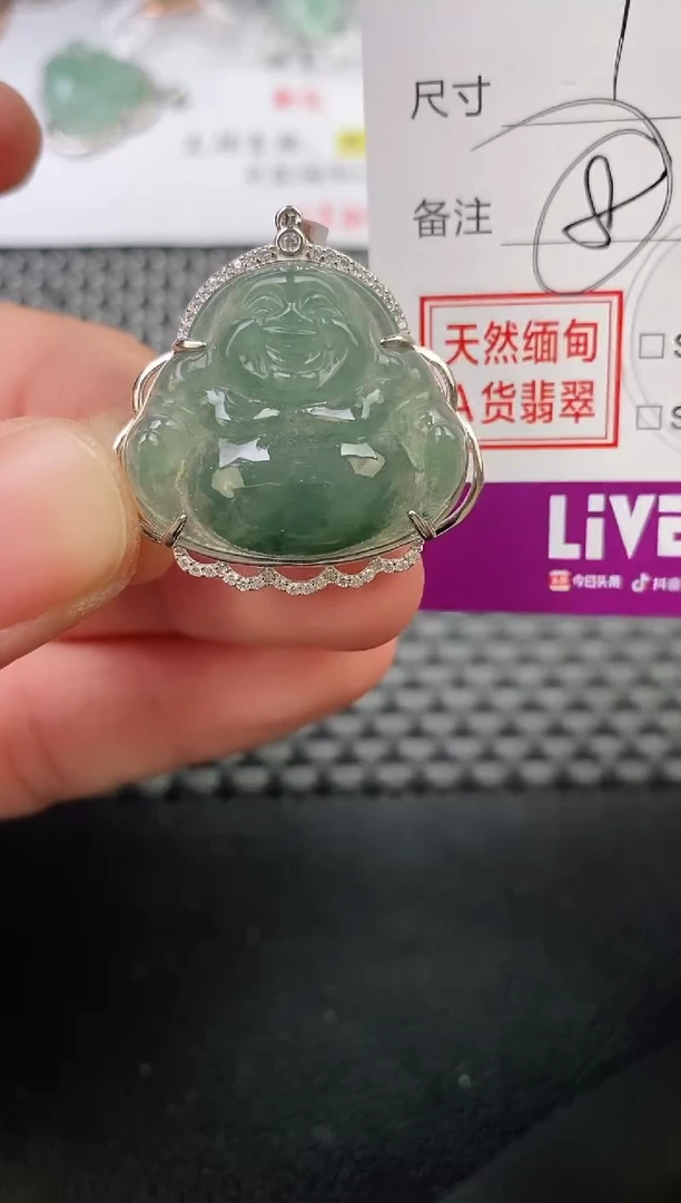 翡翠银S925镶嵌颈饰月*吊坠