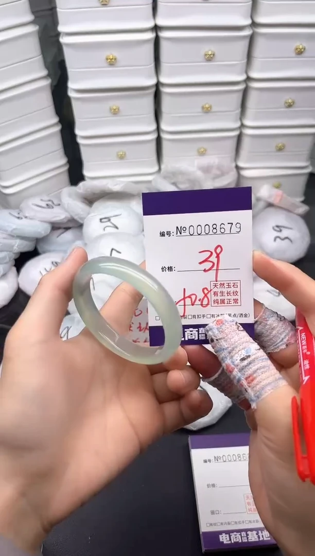 玛瑙/玉髓手镯未镶嵌8679