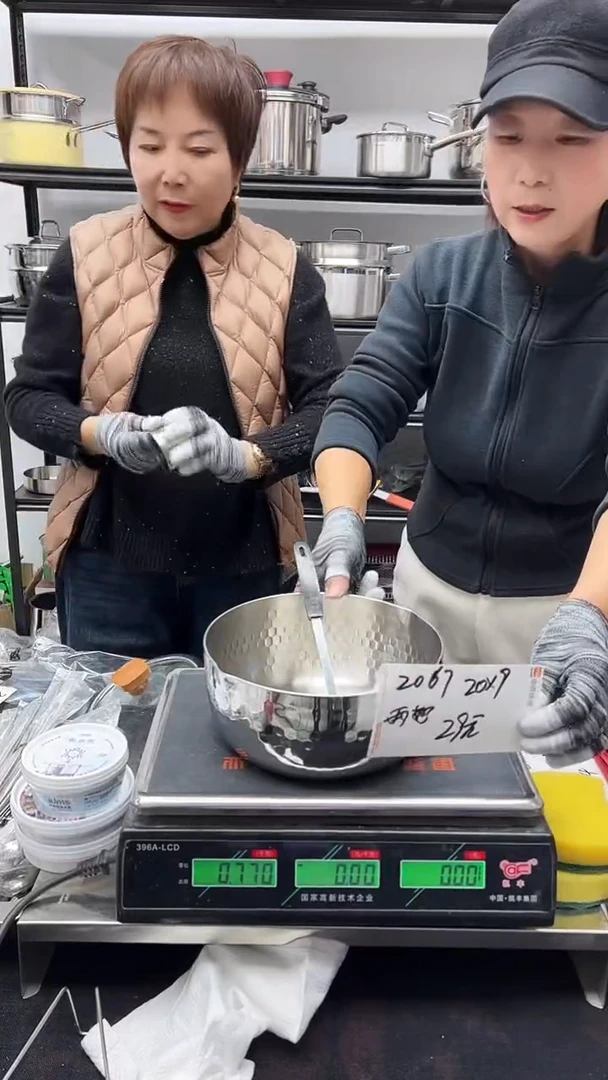 304不锈钢20*9雪平锅送小汤勺一对2067