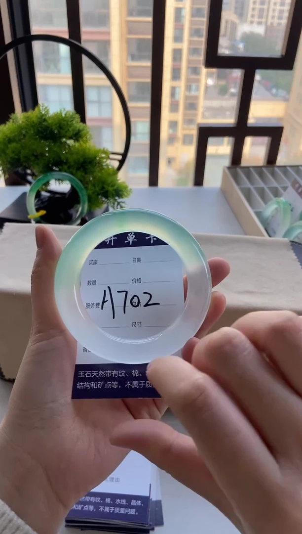 爱*离一物一拍  专拍链接
