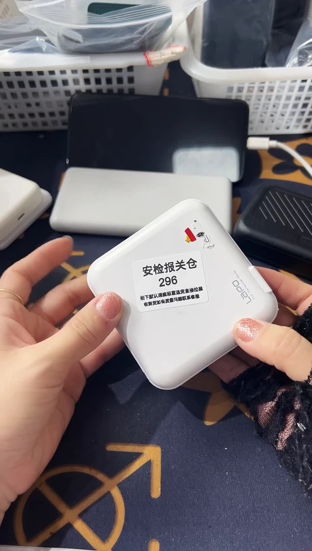 1m贾精品数码数据线 以直播间展示为主