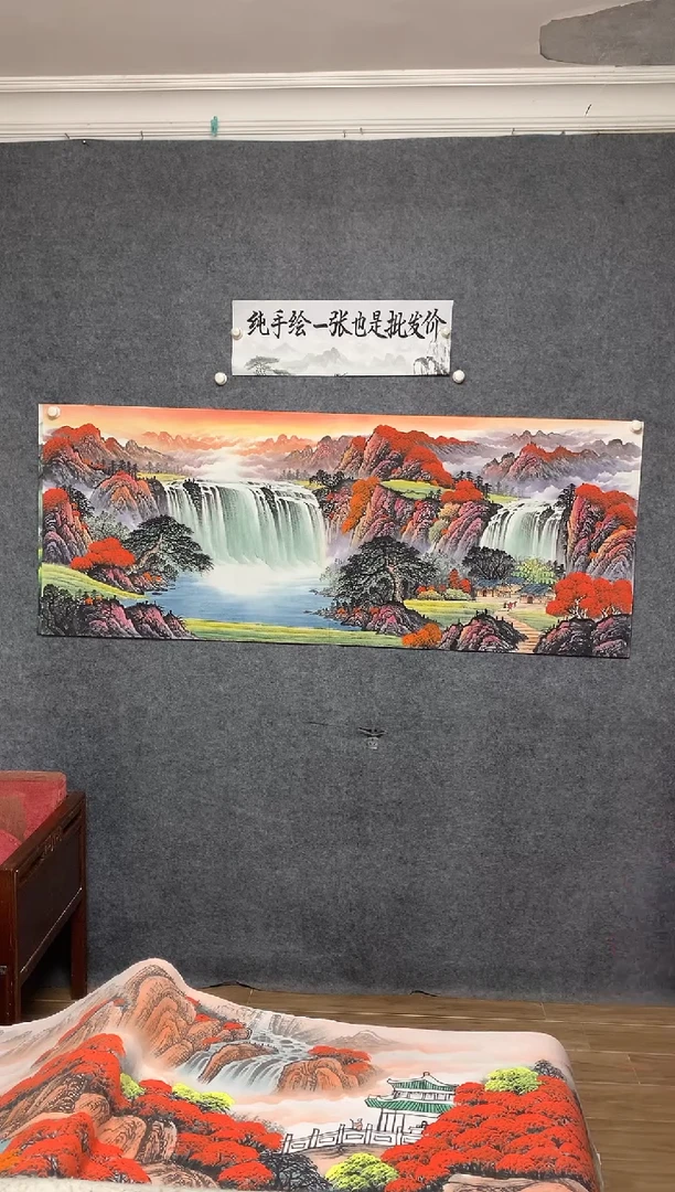 国画流水生财李长田纯手绘画作尺寸180*70