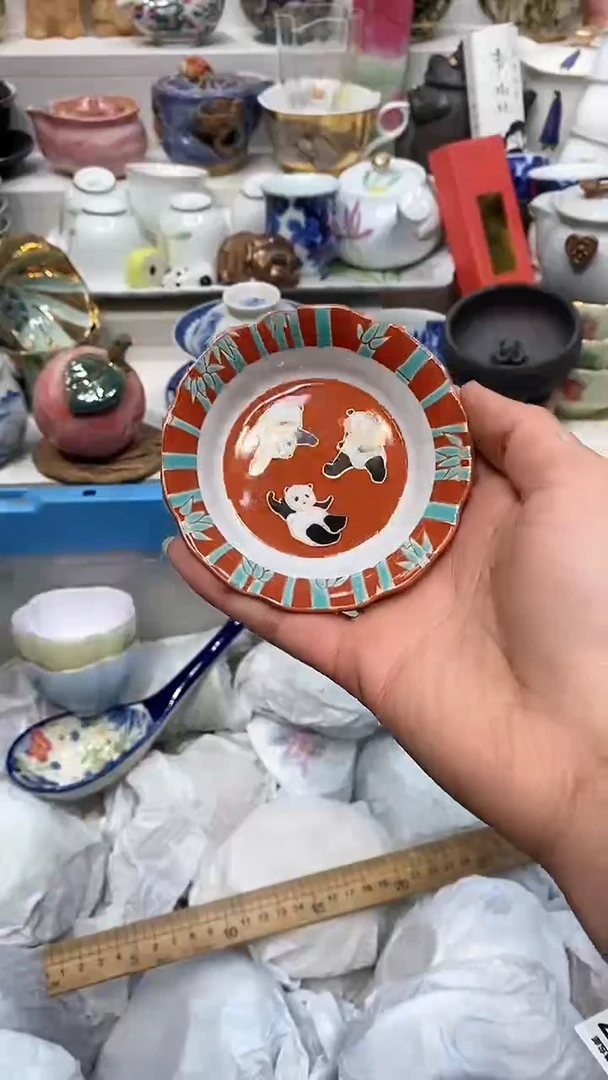 【闪购商品】闪购名称 【闪购商品】