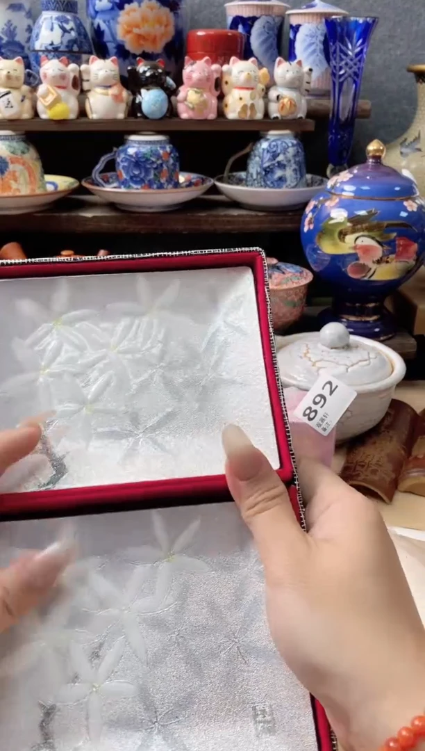 瓷片897观器轩欢迎您