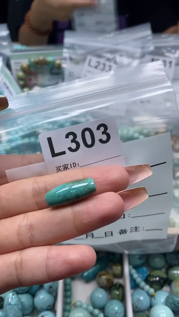 未镶嵌玛瑙/玉髓珠宝奇石.