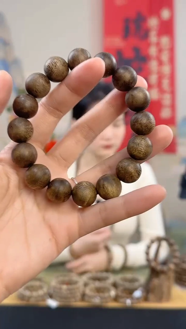 【闪购商品】沉香手串海南莺歌绿棋14mm乌身多样性发货