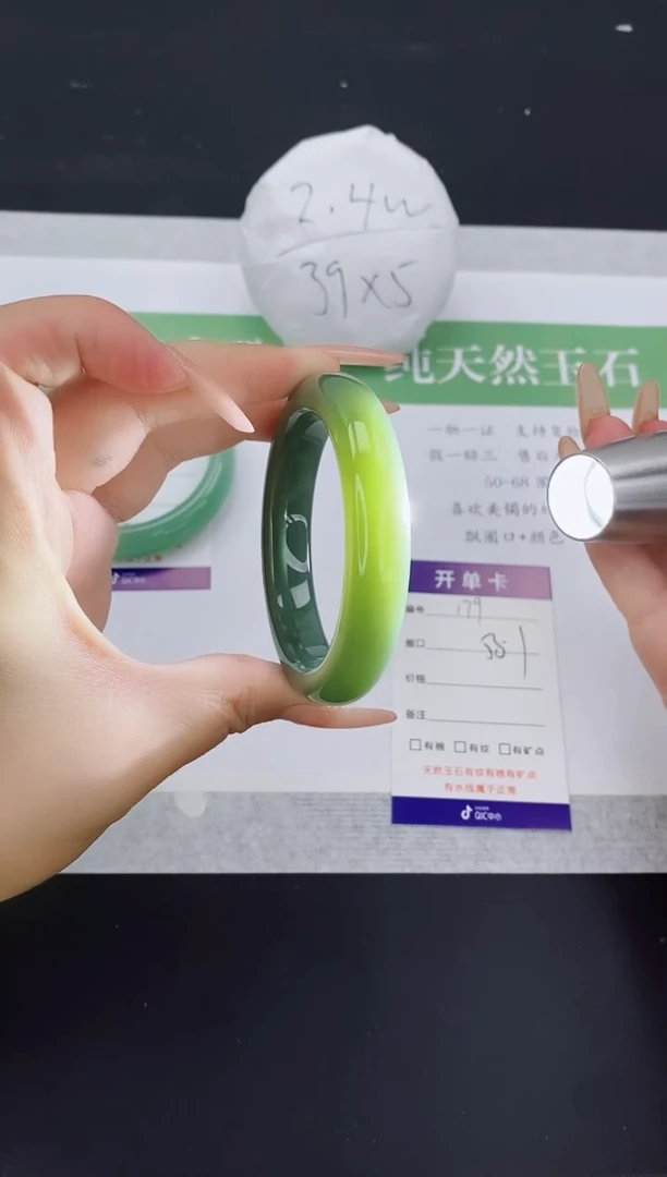 和田玉手镯未镶嵌HT179-52+