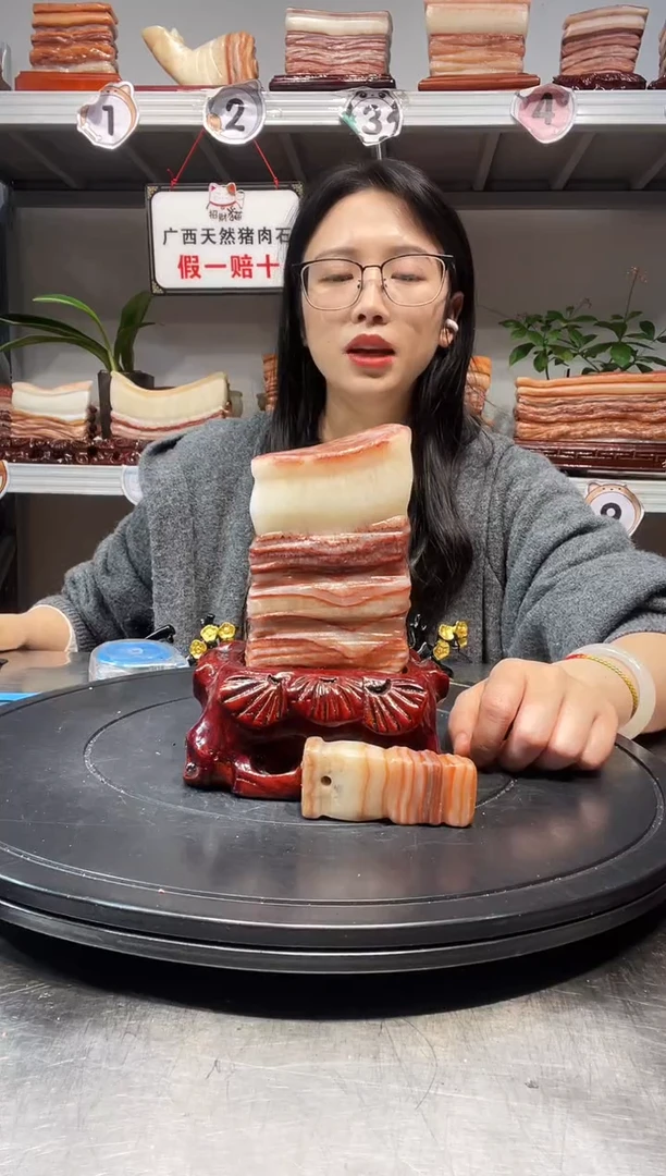 石材天然石材柳州猪肉石8-17-6