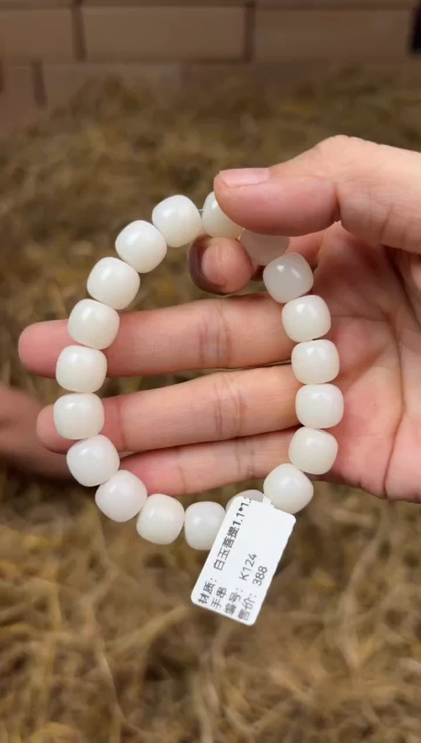 太源甄选闪购福利V（无礼盒）