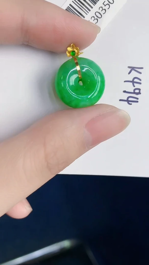 颈饰18K金镶嵌翡翠天然翡翠缅甸A货