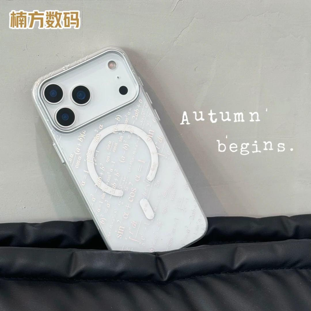 适用苹果17ProMax磁吸防摔大孔手机壳苹果16Pro公式个性透明硬壳