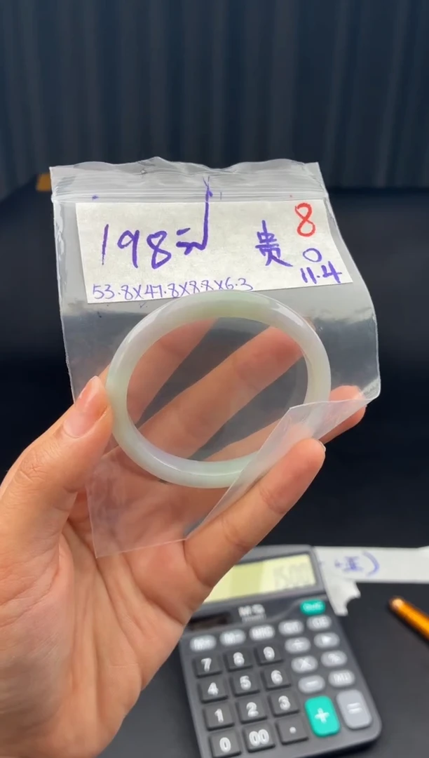 未镶嵌定制翡翠毛货需精细抛光多样性发1件/8/贵