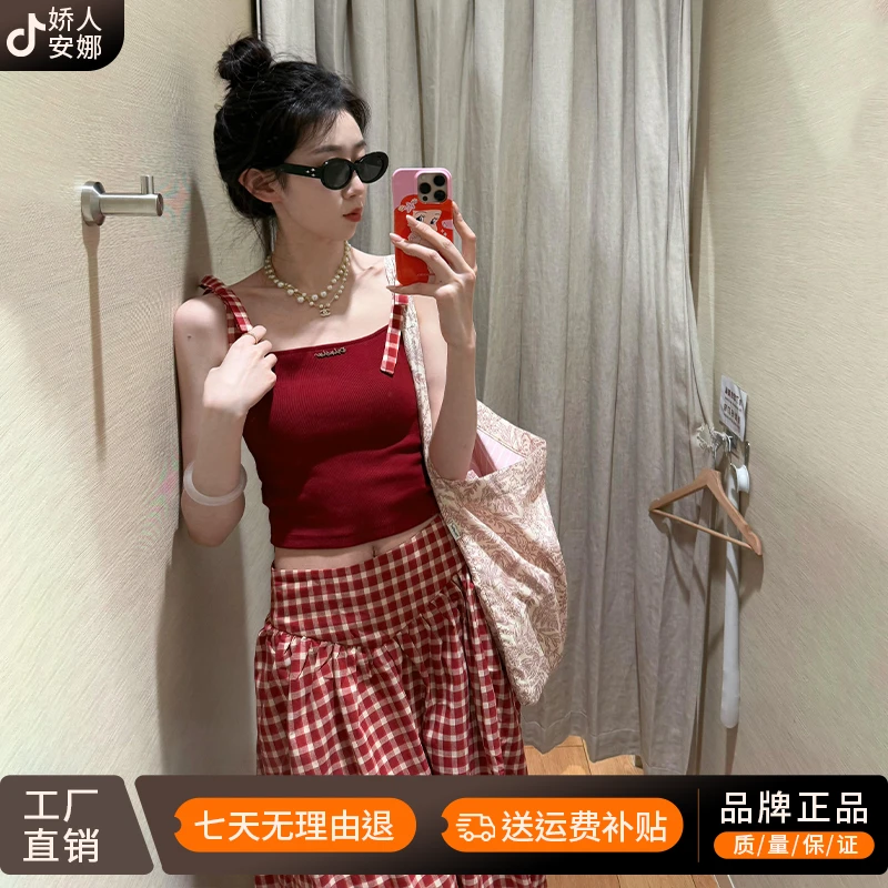 红色格子气质高级感吊带长裙度假风连衣裙港风复古小众夏季新款女