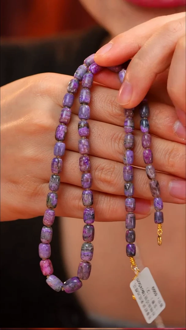 苏纪石（舒俱来）未镶嵌颈饰AZB10233