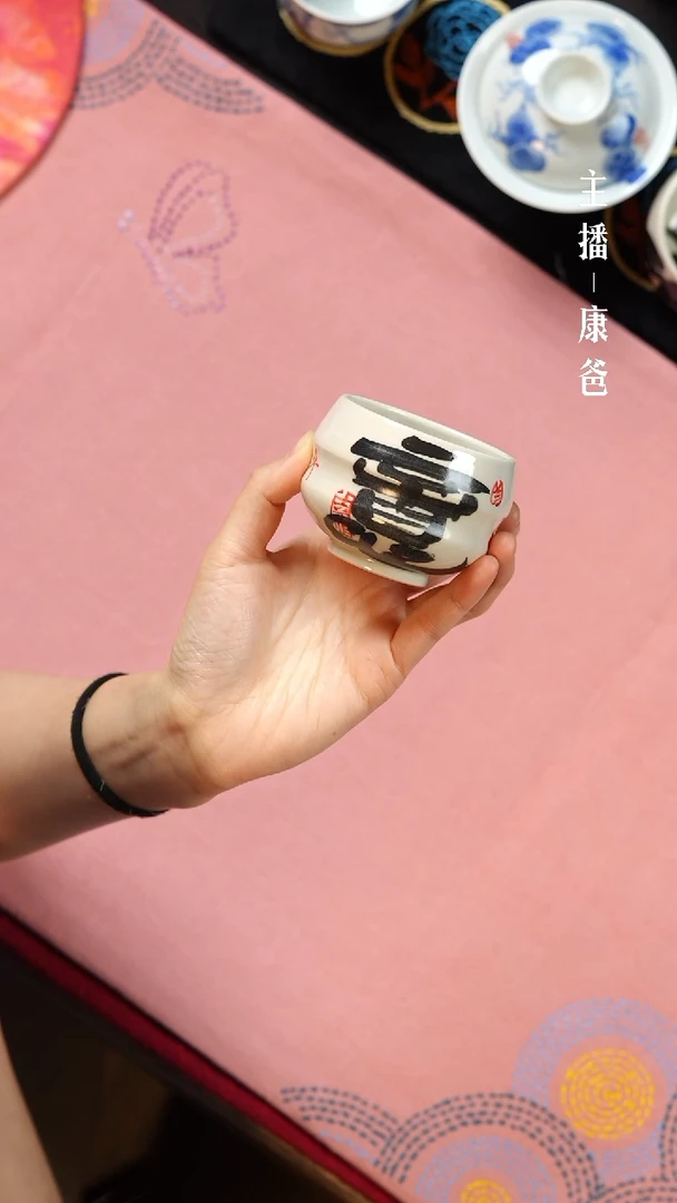 【闪购商品】摆件如意葫芦杯