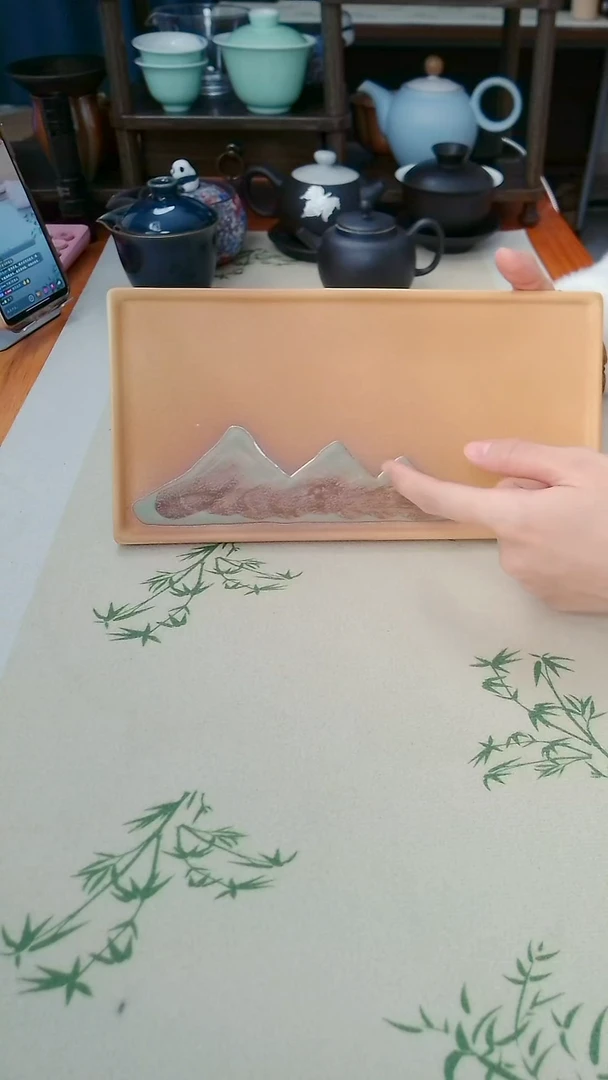 观山系列 全陶 方形 茶盘  25*13