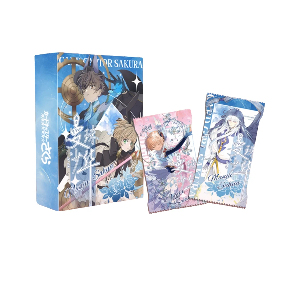 【试试福气！】绮丽文创<魔卡少女樱>收藏卡牌盲盒（默认代拆）