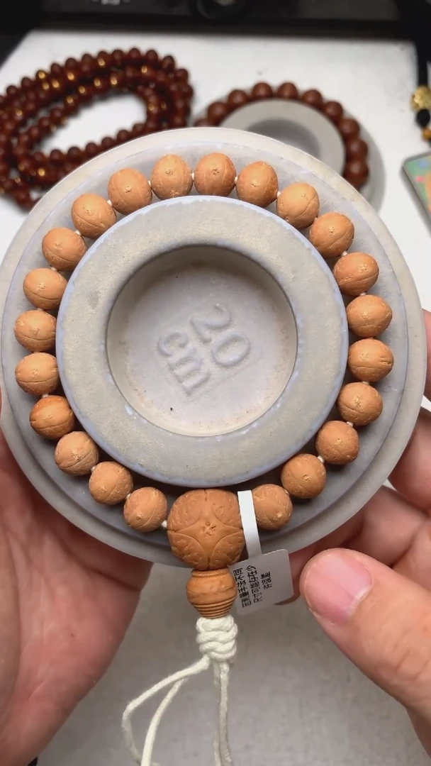 【闪购商品】凤眼菩提吊坠11号S29尺寸10.5-10.7