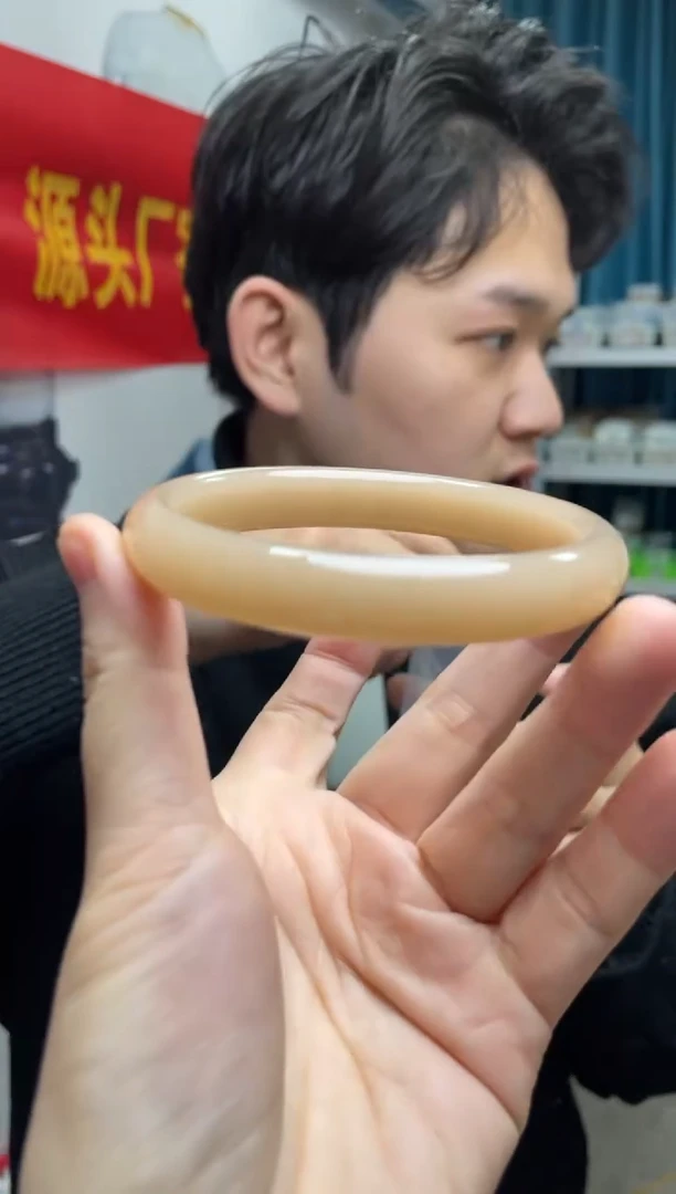 【闪购商品】和田玉颈饰未镶嵌A14藕粉正圈64