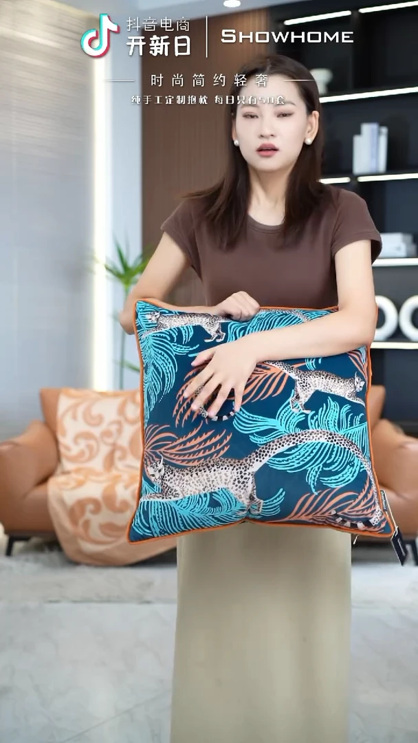 豹纹图案50X50带芯