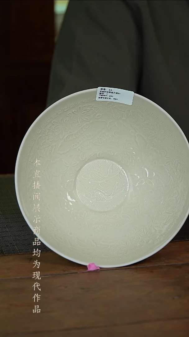 大碗64大碗64大碗64大碗64
