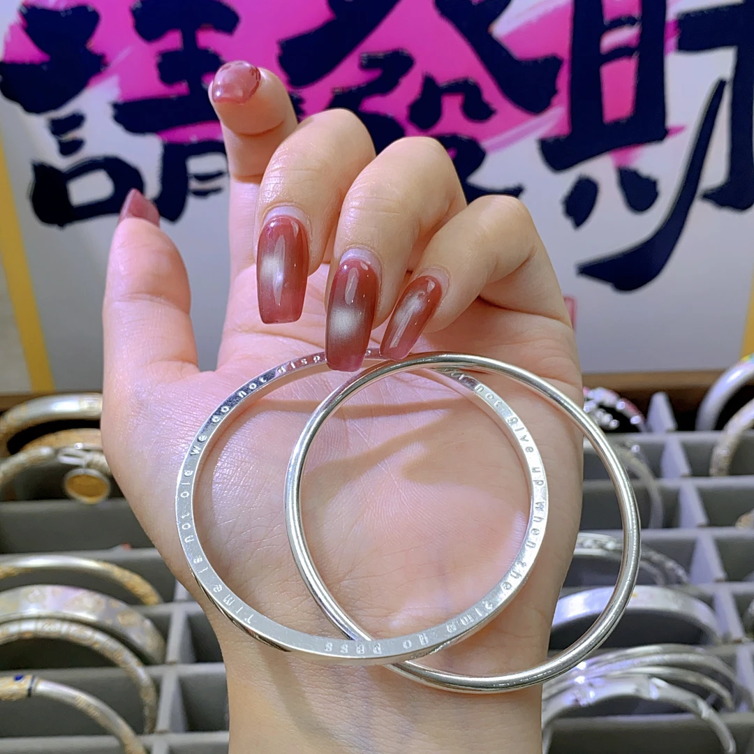 足银手镯 时尚轻奢007双环四叶草手镯