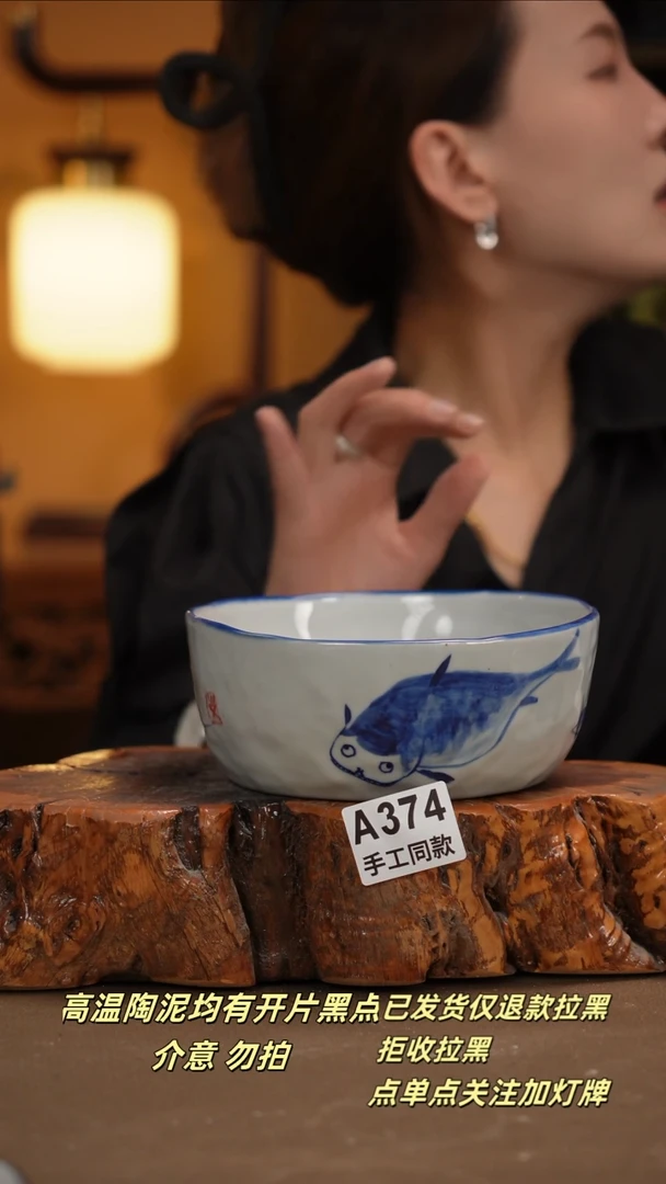 其他A374新十二器瓷器