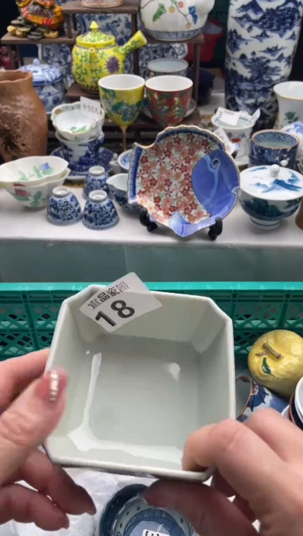 【闪购商品】瓷片宜品陶瓷感谢支持