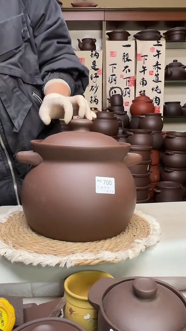 宜兴紫砂微瑕5.5升高端煲700