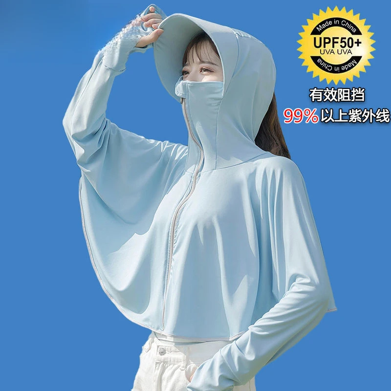 夏季冰丝衣女防晒衣女衣新款防紫外线衫短款户外骑车宽松透气薄款