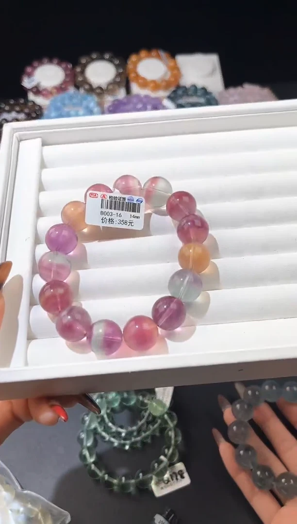 【闪购商品】萤石手链未镶嵌多样性发一彩萤石