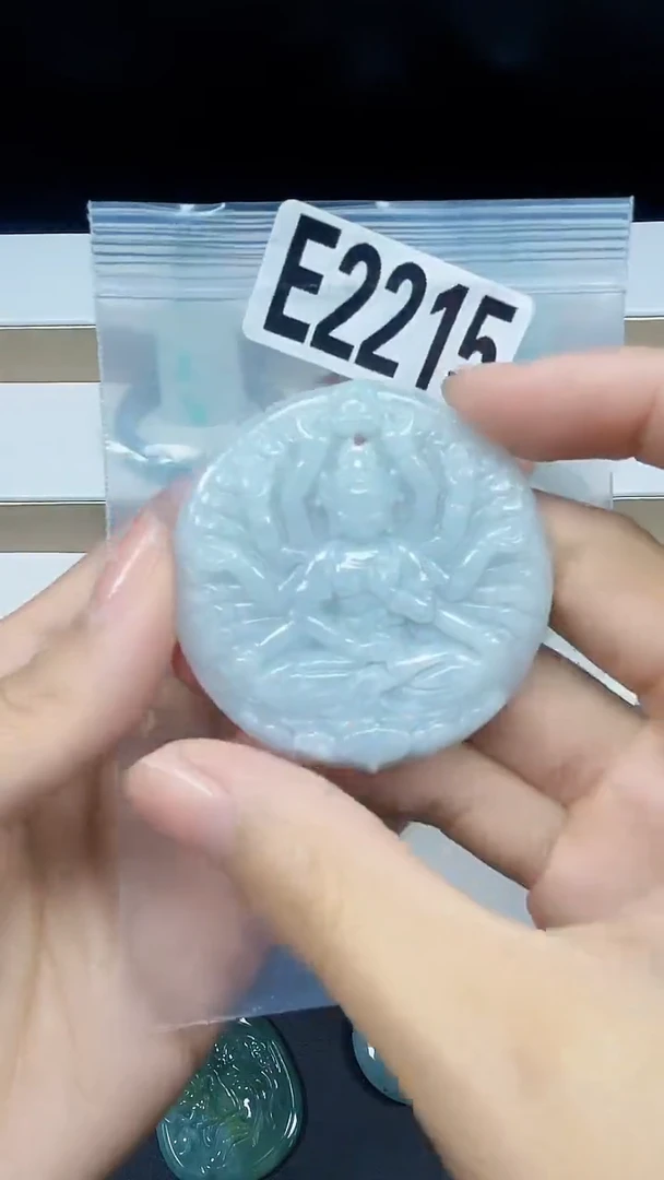 颈饰未镶嵌翡翠翡翠珠宝吊坠挂件