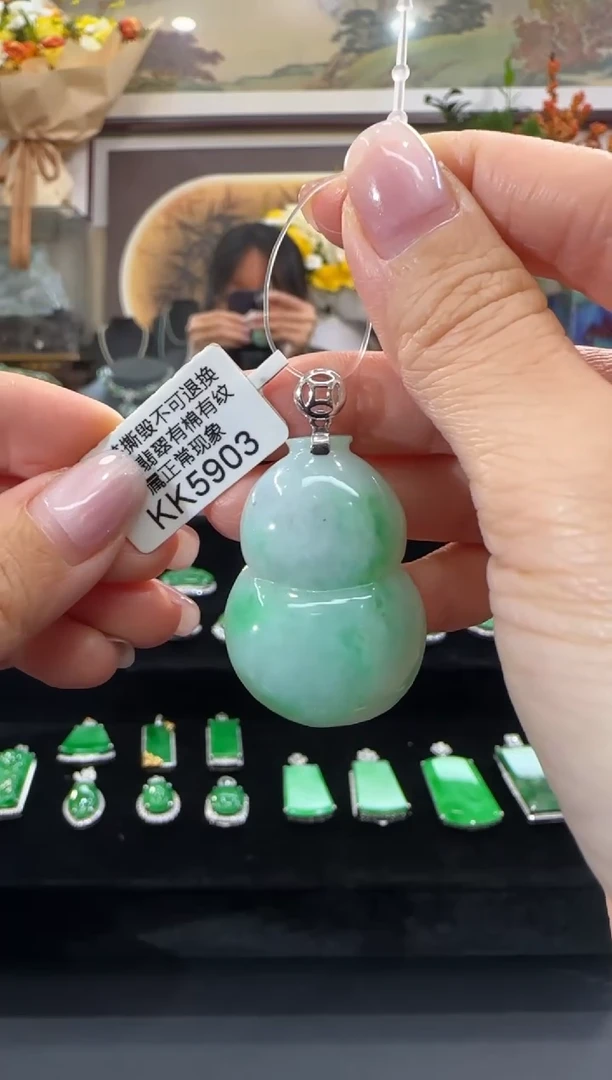 颈饰18K金镶嵌翡翠KK5903葫芦