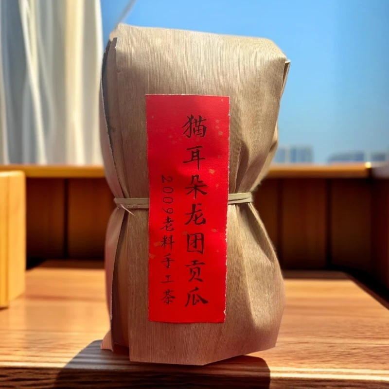 2009猫耳朵龍团贡瓜  生茶 普洱茶 500g
