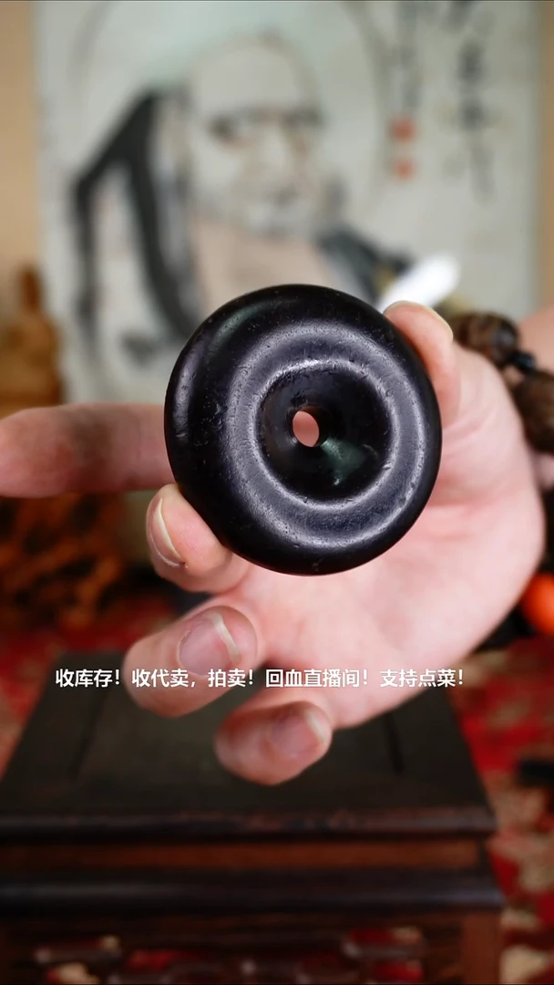 手工艺品琉璃瓷器