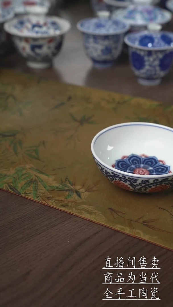 瓷片景德镇手工陶瓷茶具