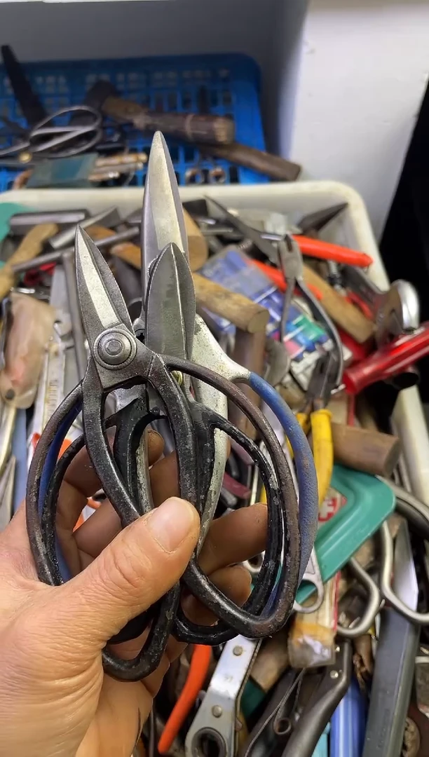 西*老五工具工具工具