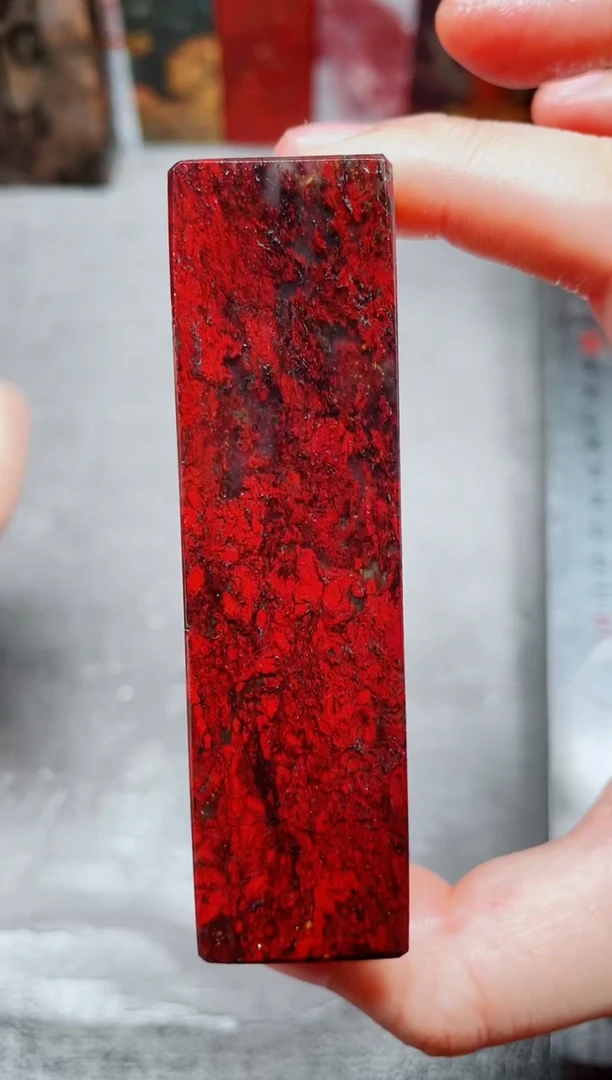 玉桂林鸡血玉素章2.0左右红119