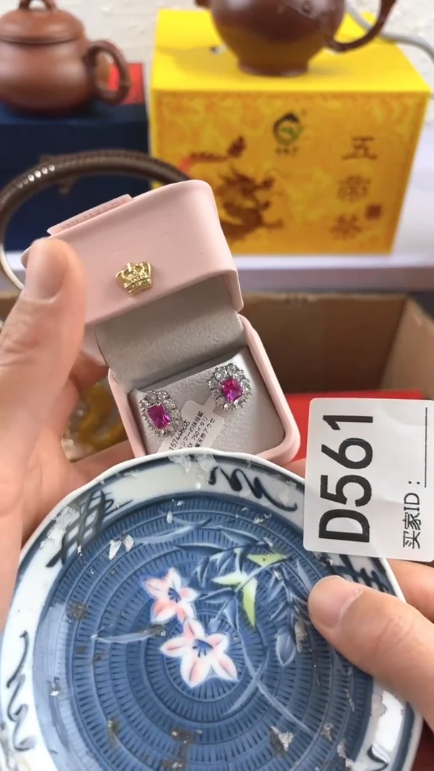 小***多瓷器瓷器手串手串561