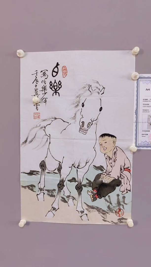 嘉城商品专属链接