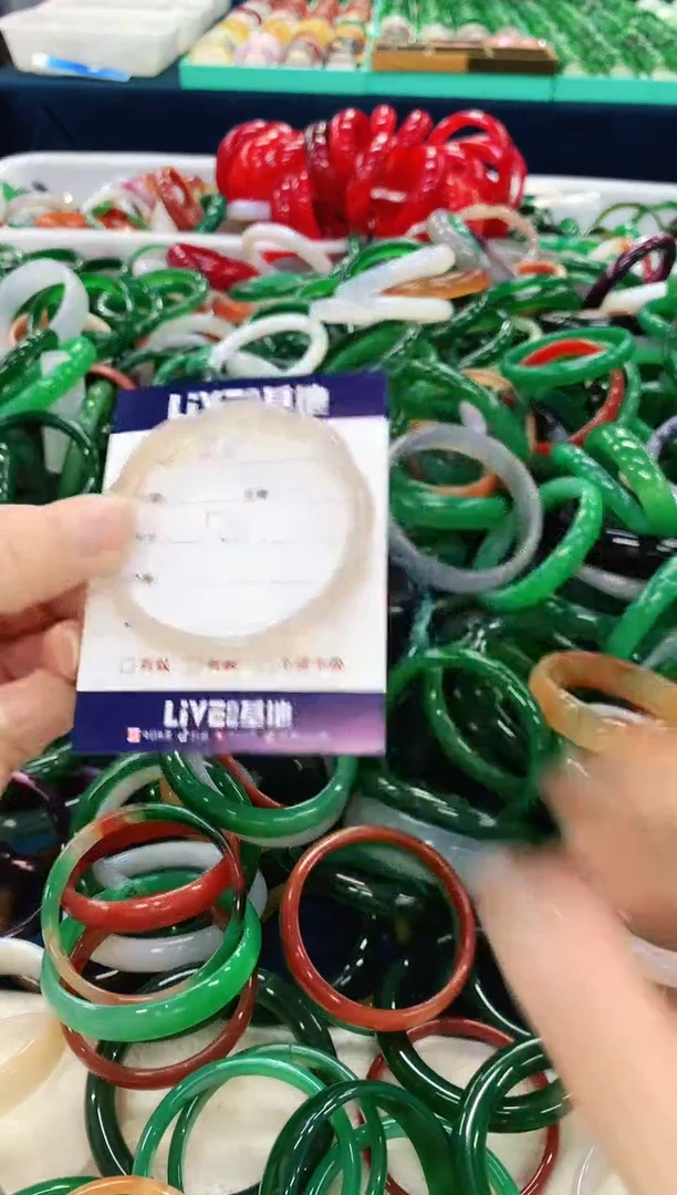 手镯玛瑙/玉髓未镶嵌28