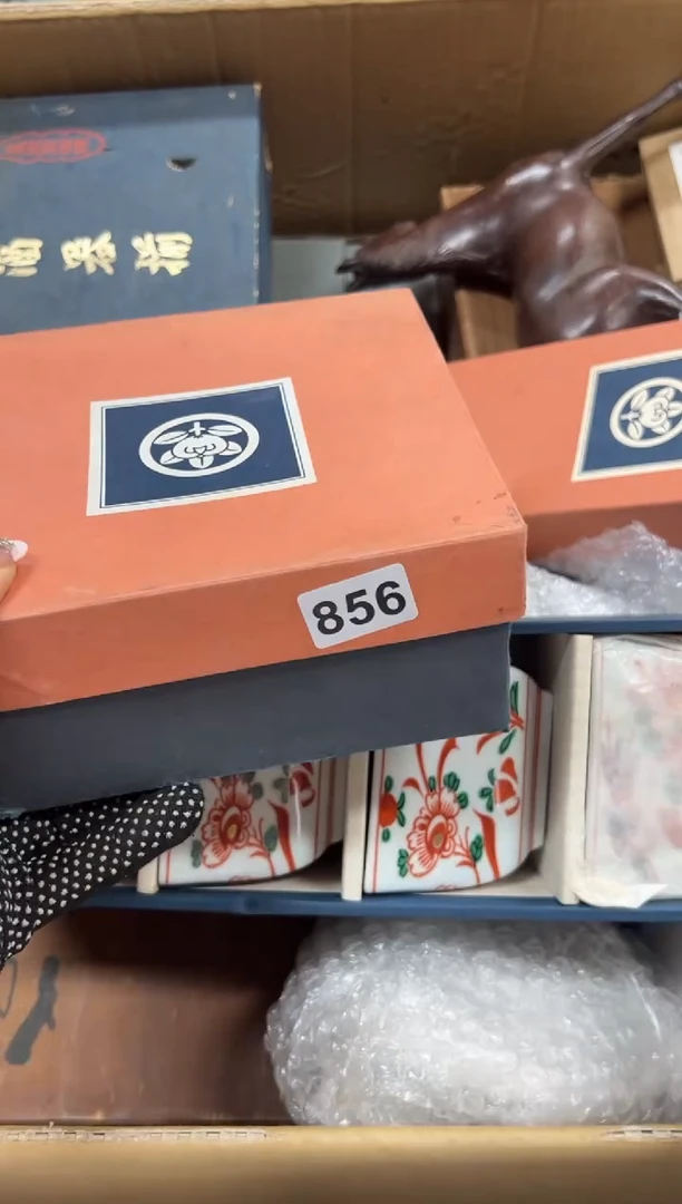 今*856中古商品谨慎参拍