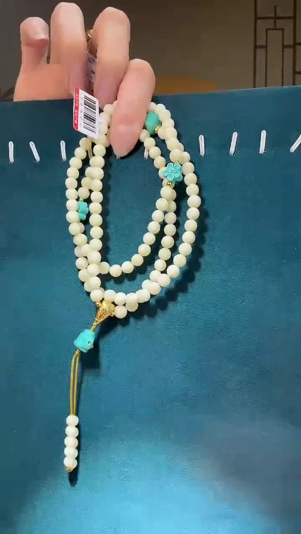 【闪购商品】琥珀裸石未镶嵌G3665天然蜜蜡