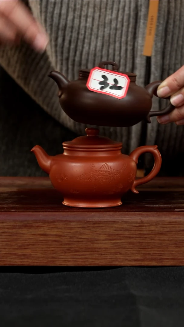 【闪购商品】紫砂茶壶紫砂壶32号