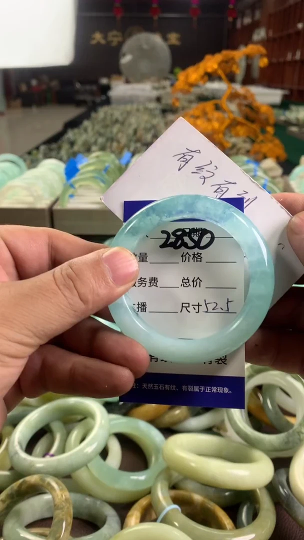 未镶嵌蛇纹石玉手镯2850