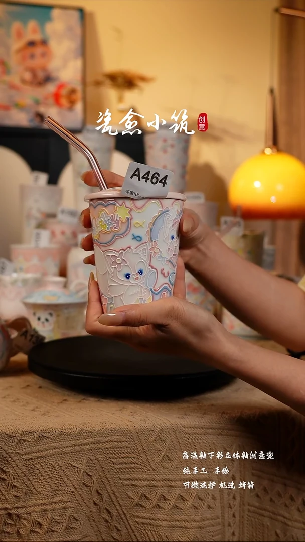 新号开播 浮力多多！！！+