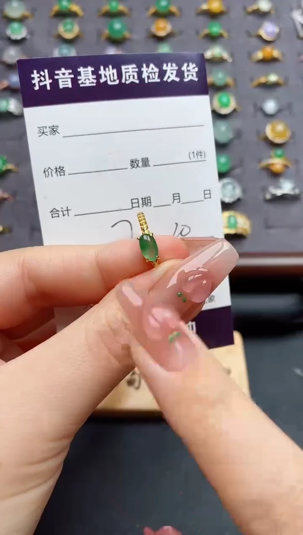 银S925镶嵌戒指翡翠.......