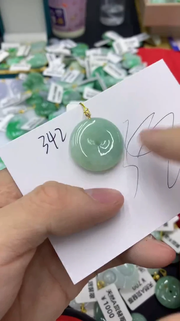 【闪购商品】翡翠颈饰18K金镶嵌1111111111